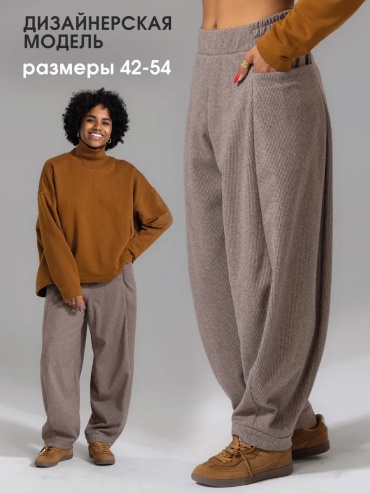 Классические брюки Lkurbandress бежевый