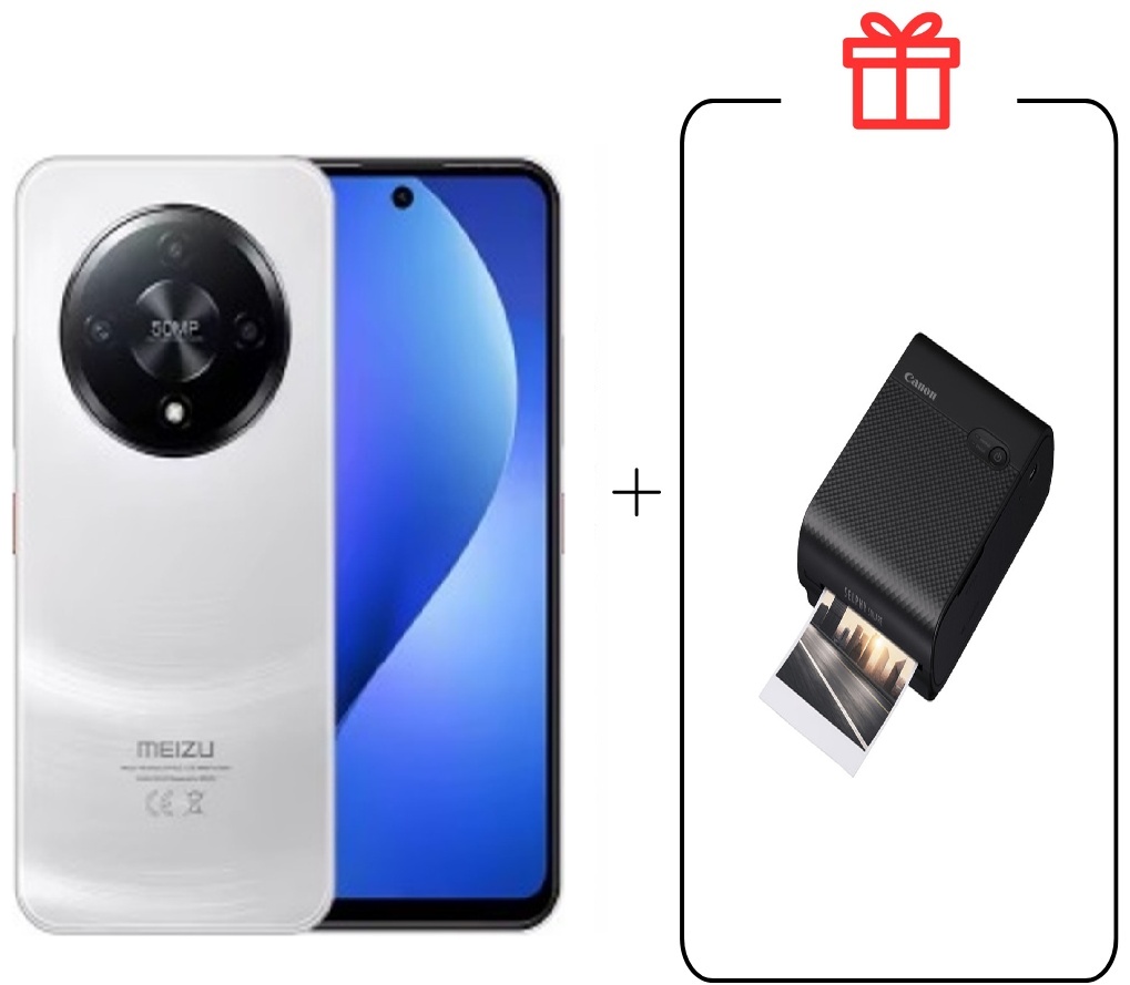 Смартфон Meizu Mblu 22 Рго 8/256GB белый + Фотопринтер SELPHY SQUARE QX10 Craft розовый