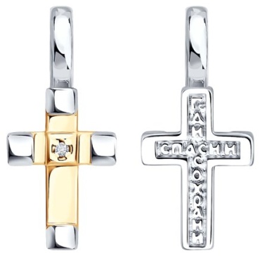 Крестик Zlato 478СР87120003С1 вес 1.28 г серебро, бриллиант