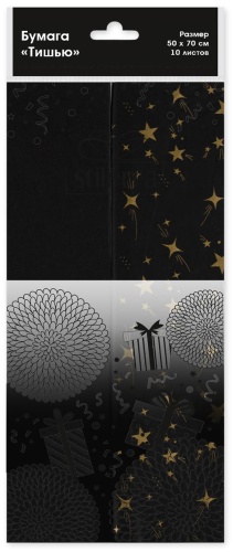 Фото 3