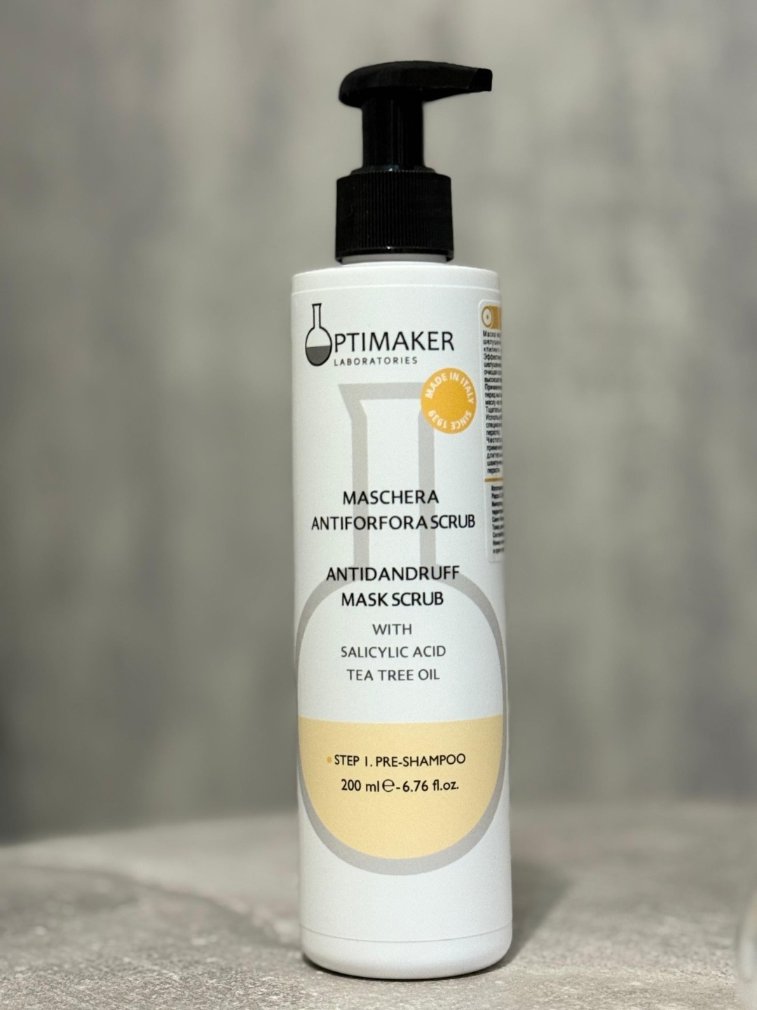 Optimaker маска Antidandruff 200 мл