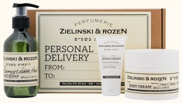 Zielinski & Rozen Подарочный набор №5 набор для тела унисекс
