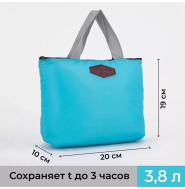 Термосумка 214916633 3.8 л голубой