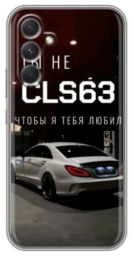 Чехол для Samsung Galaxy A54 рисунок