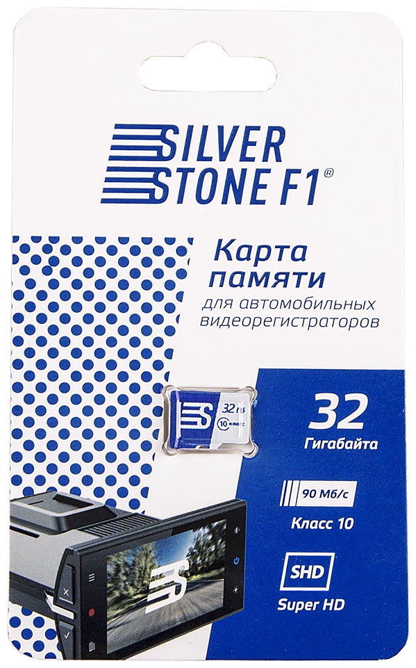 Карта памяти SilverStone microSDHC F1 SDHC 32 Гб