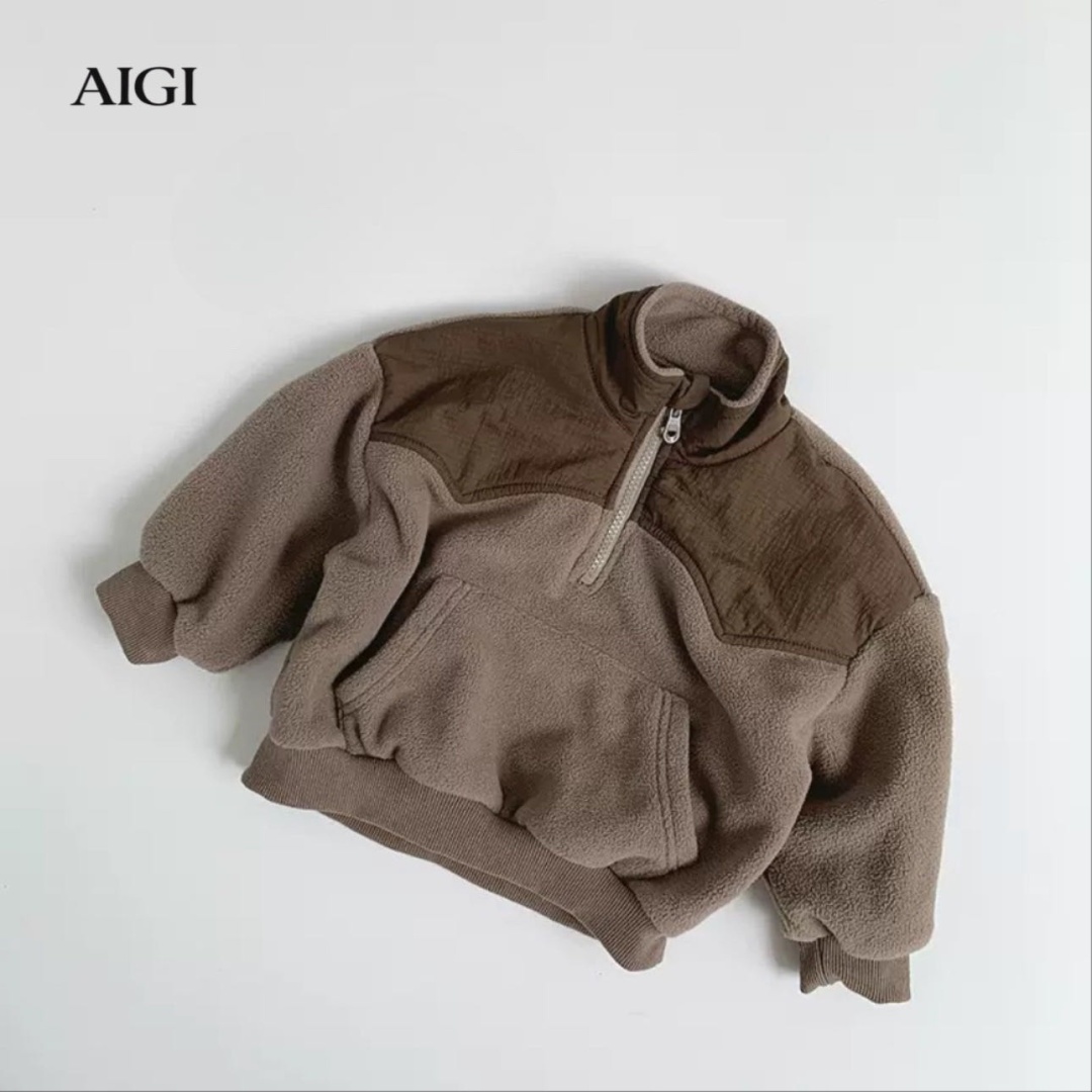 Толстовка AIGI коричневый