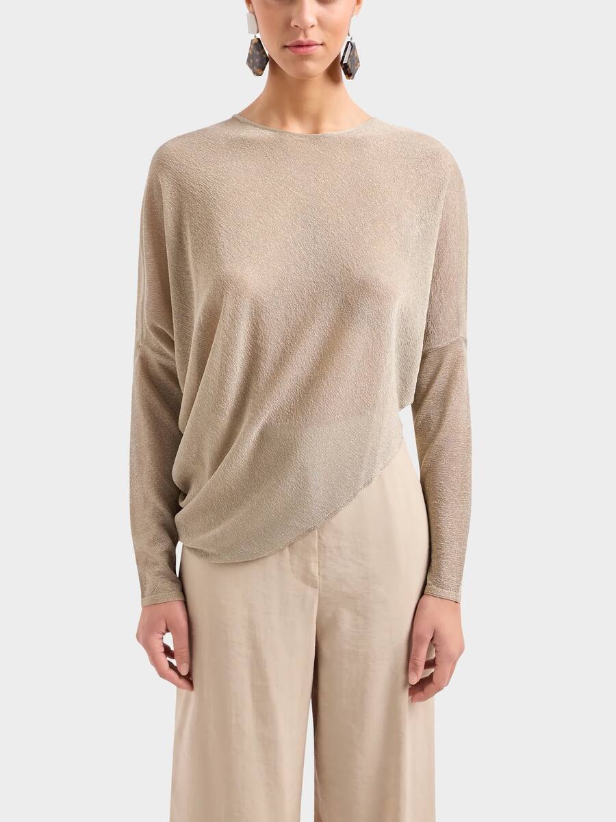 Джемпер Emporio Armani бежевый