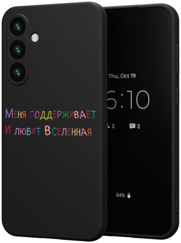 Чехол Mcover для Samsung Galaxy S24 рисунок