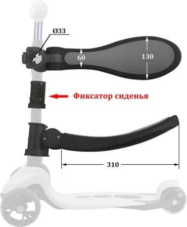237263099 черный