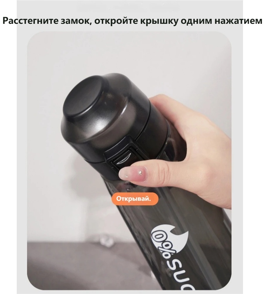 Фото 11