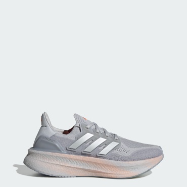 Кроссовки adidas Ultraboost серый