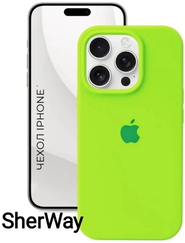 Чехол SherWay для Apple iPhone 15 Pro Max светло-зеленый