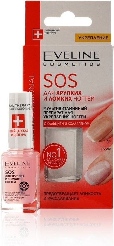 Eveline Cosmetics лак Nail Therapy Professional S.O.S. для хрупких и ломких ногтей 12 мл