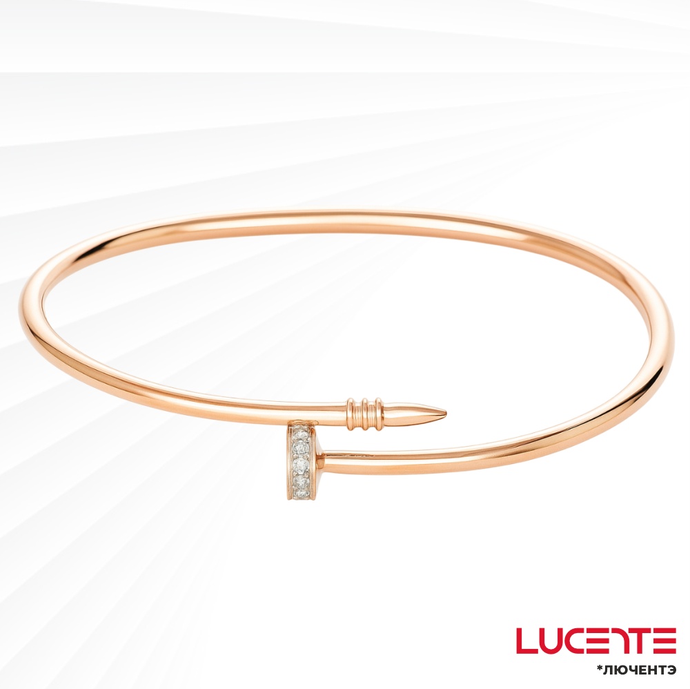 Lucente Бриллианты Якутии BRA-LU-585-1649466-18 длина 18 см, вес 4.53 г золото, плетение отсутствует