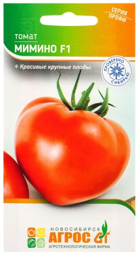 Агрос томат «Мимино», F1