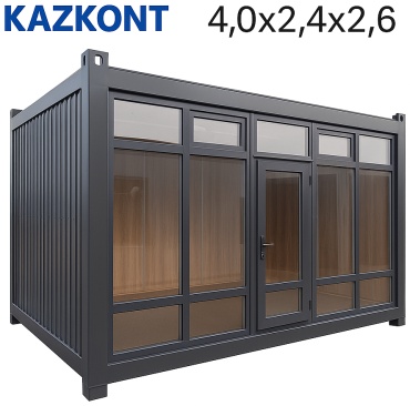 Kazkont модульный блок-контейнер 400x240x260 см