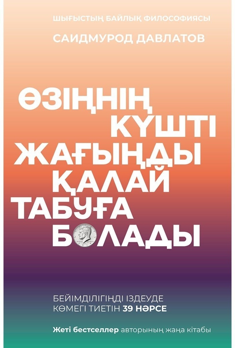 Пизда спермы бар секс