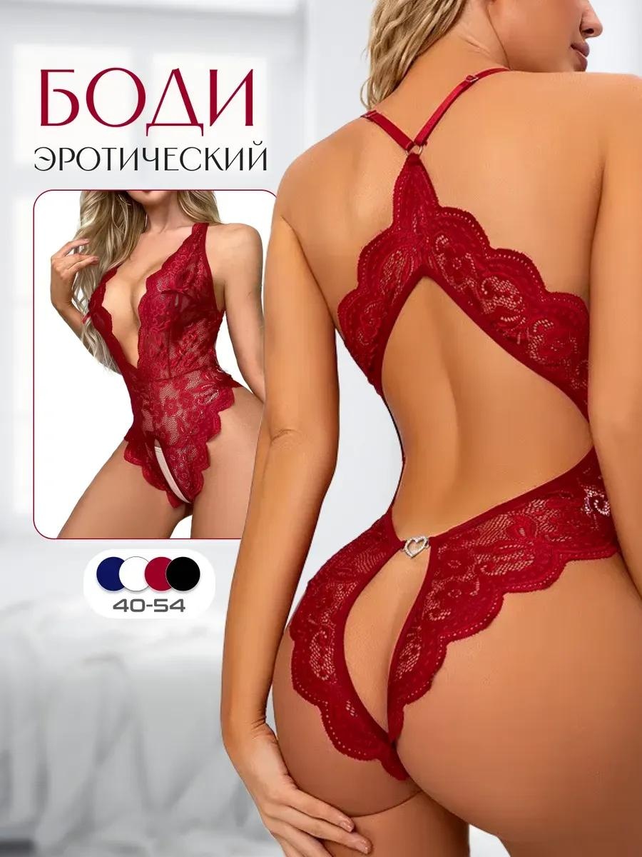 Боди-топ белый