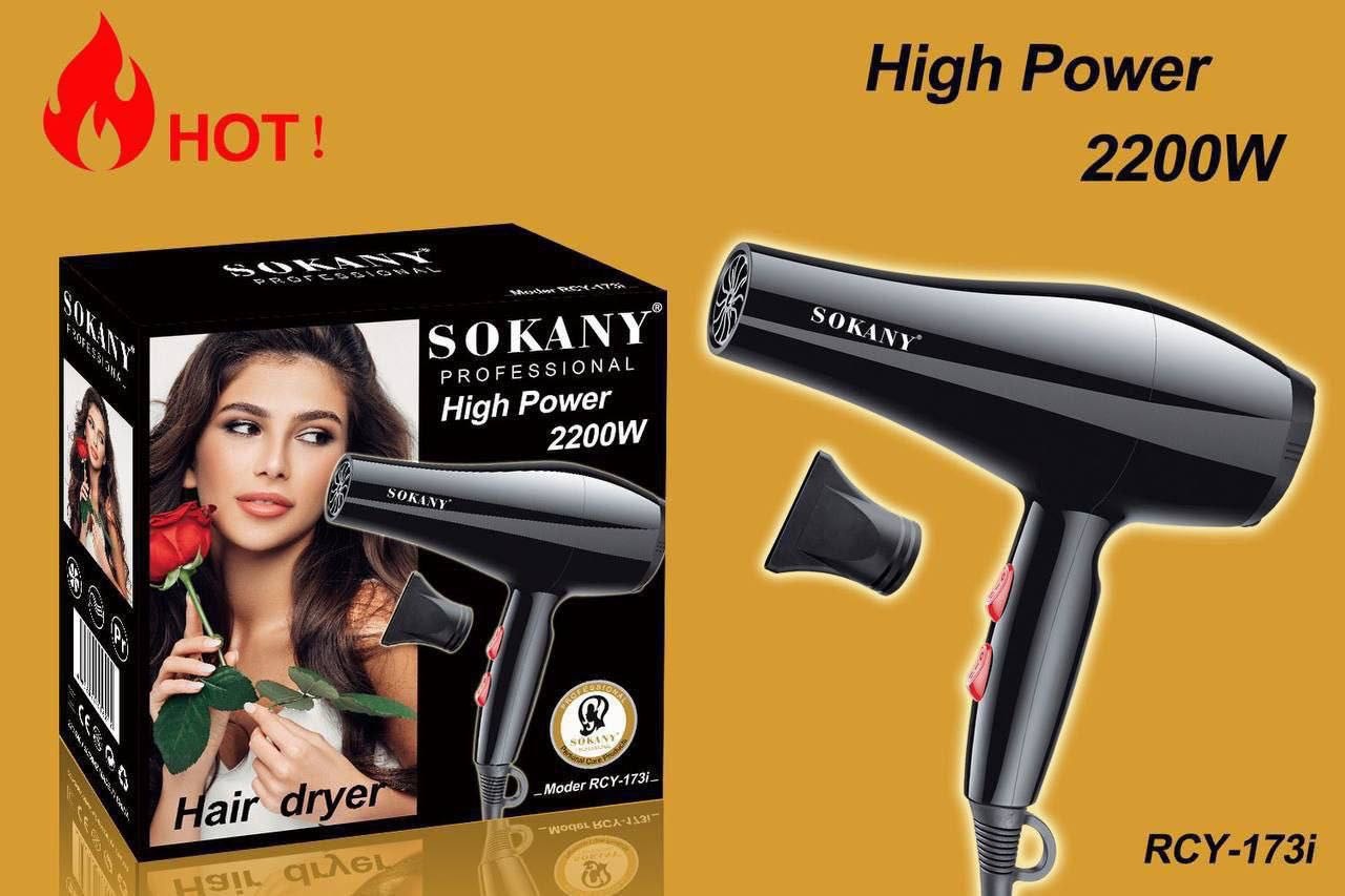 SOKANY SK-173 фен черный