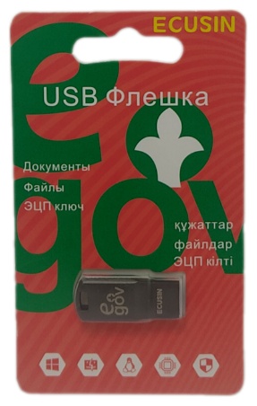 USB Flash карта Ecusin 35001400 2 Гб