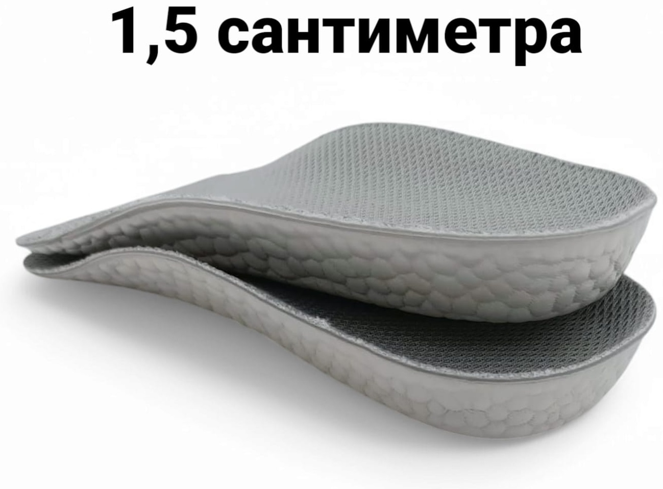 Полустельки 068722759 размер 35-46, классические, для спортивной обуви, для рабочей обуви