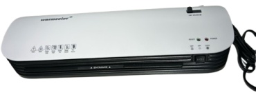 Ламинатор Sl299 белый