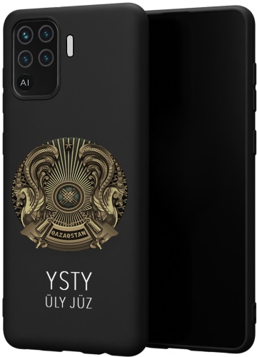 Чехол для OPPO Reno 5 lite рисунок