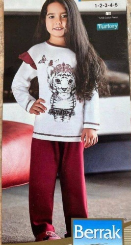 Пижама Berrak collection красный