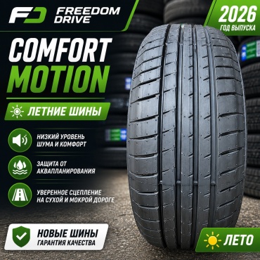 Freedom Drive Comfort Motion 215/60 R16 95 H без шипов