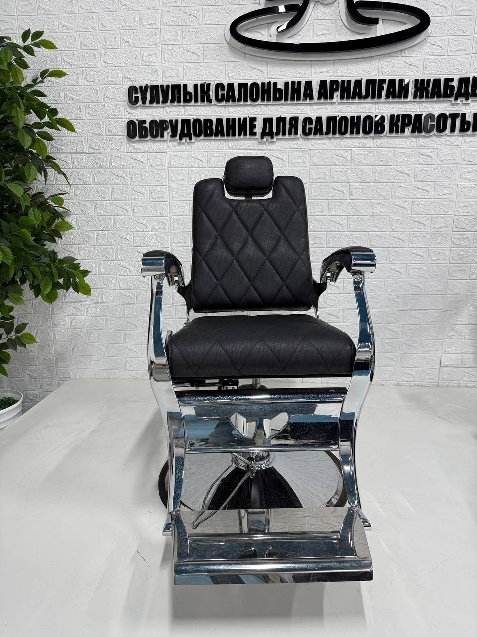 Zere кресло черный 65х60 см