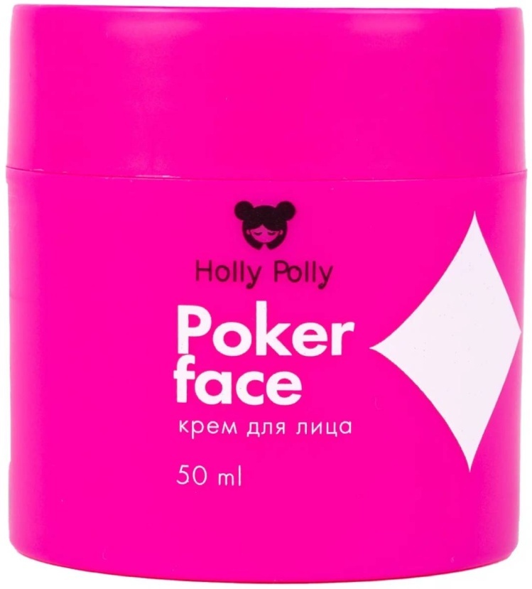 HOLLY POLLY крем Poker Face для лица 50 мл