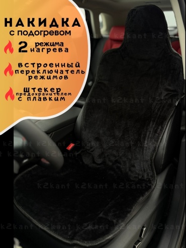 GBI Audi 80 1990-2015 черный