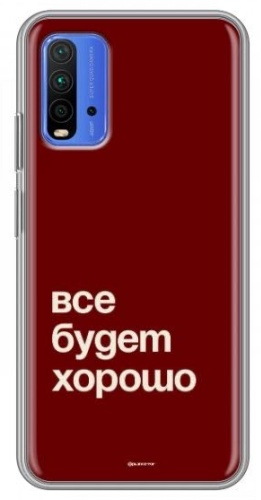 Чехол для Xiaomi Redmi 9T рисунок