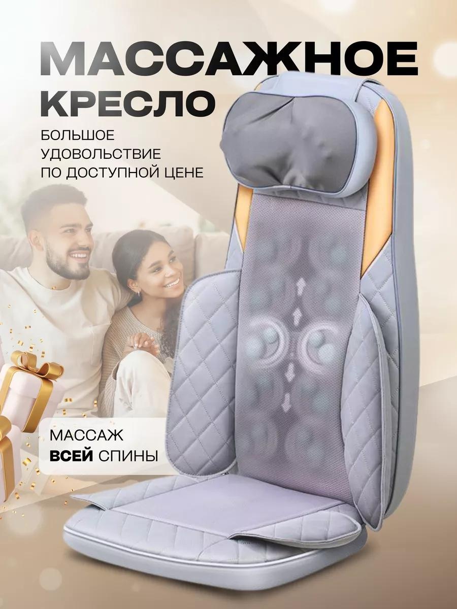 Массажер BF051D673AE8DB00 ручной акупунктурный