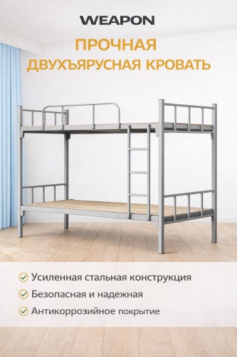 Кровать 122186727 двуспальная, 170x200 см (без матраса, без подъёмного механизма) серый