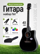 Гитара акустическая MNM FUTURE Saga SF600C черный