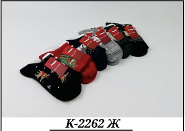 Носки Pier Lone 3 пары мультиколор 36-41