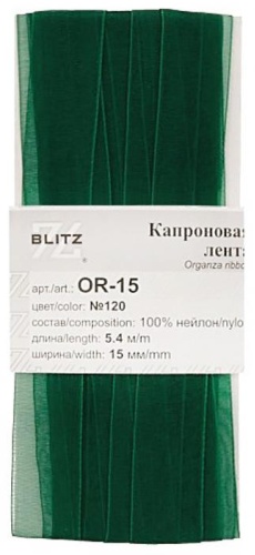 Лента BLITZ OR-15 1 шт