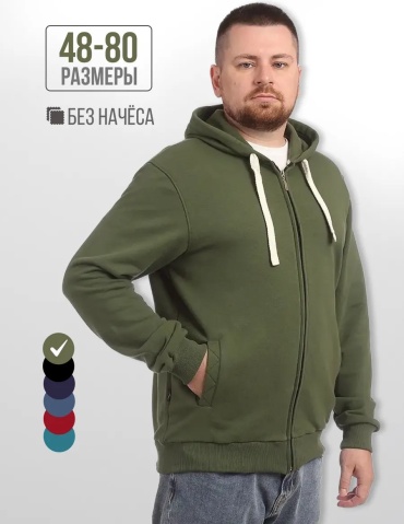 Толстовка хаки