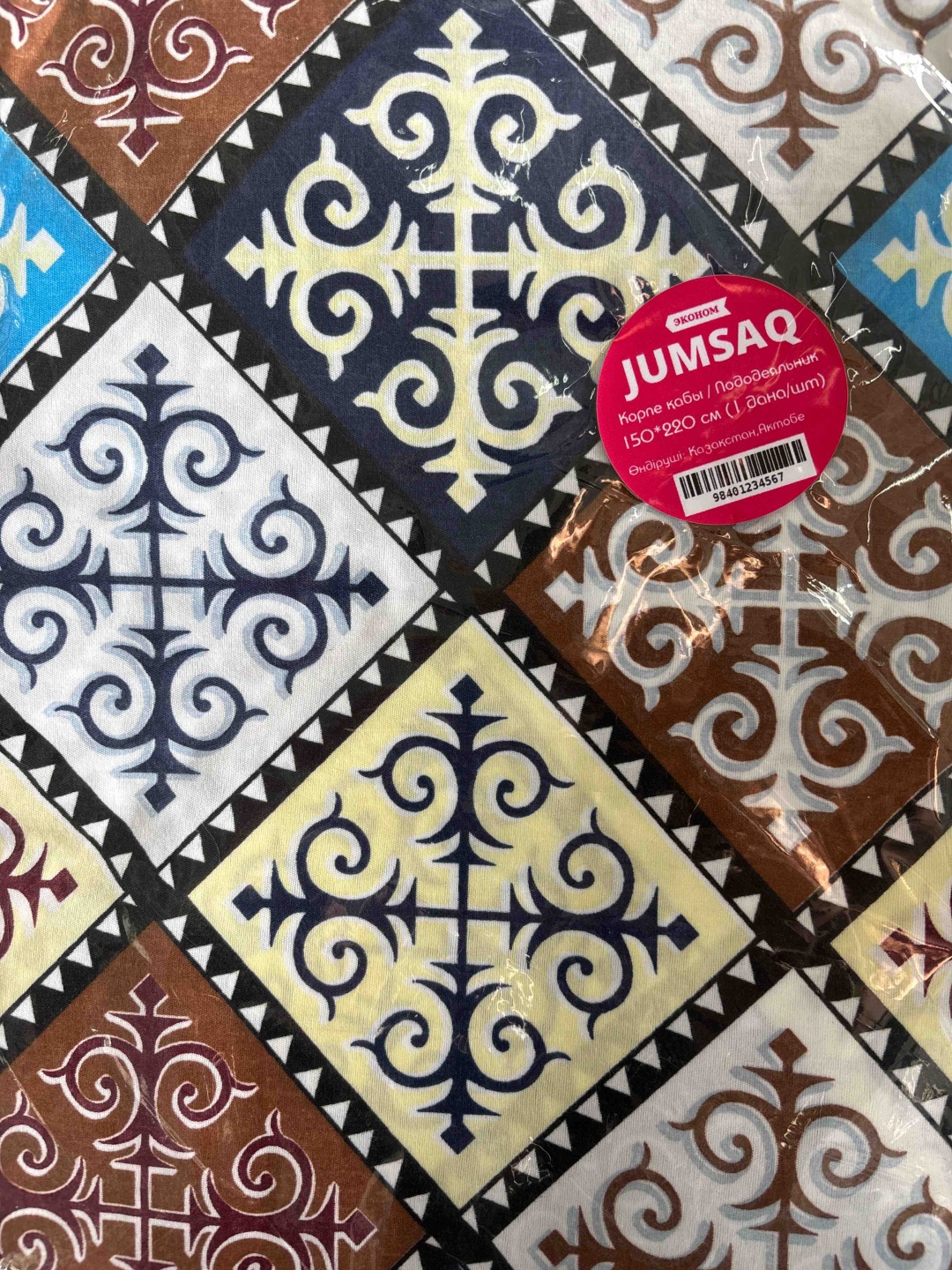 Фото 9
