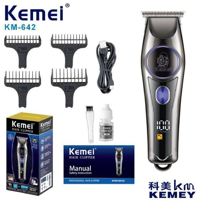 Kemei машинка для стрижки KM-642 серебряный