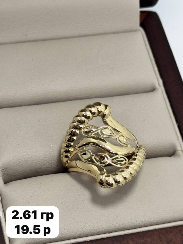 DARI GOLD 5667 размер 19.5 вес 2.61 г золото, без вставок