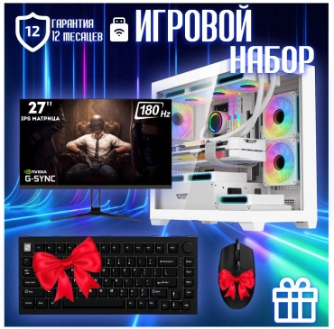 CYBER MARKET R9 9950X3D / RTX 4080 Super 16 Гб / 32 Гб / SSD 2000 Гб / Win 11