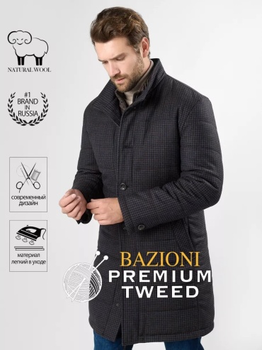 Пальто BAZIONI коричневый