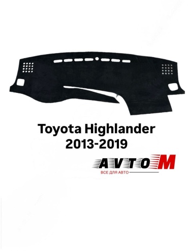 AvtoM 321689avmod Toyota Highlander 2013-2019 черный