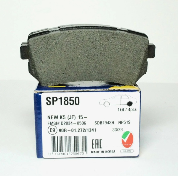 Колодки Sangsin Brake SP1850