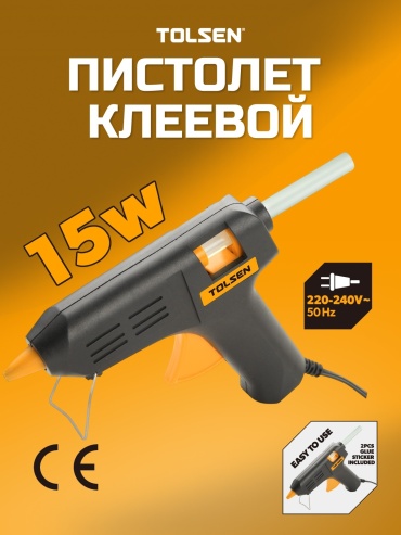 79105 11 мм