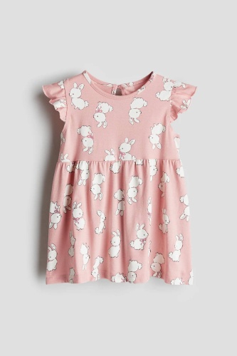 Повседневное платье H&M розовый