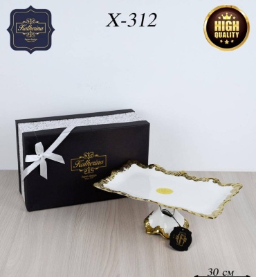 Katherina тортница X-312 прямоугольная 1 шт