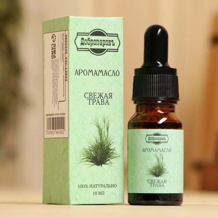 Фото 34
